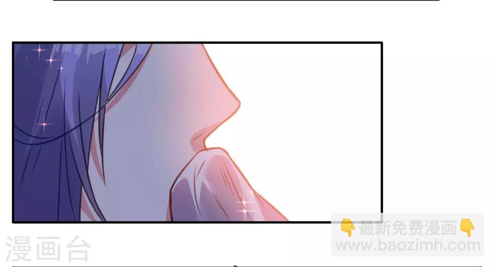 第8话-第8话