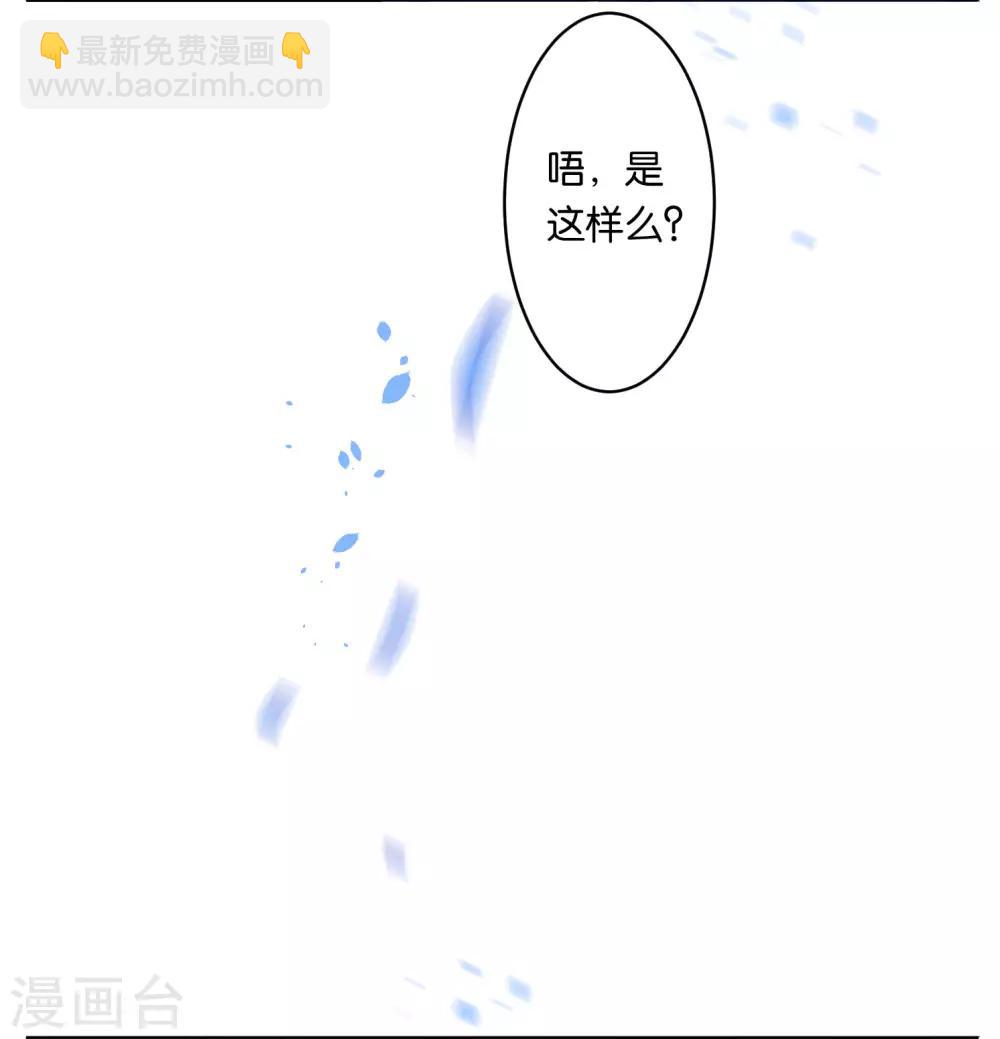 第72话-第72话
