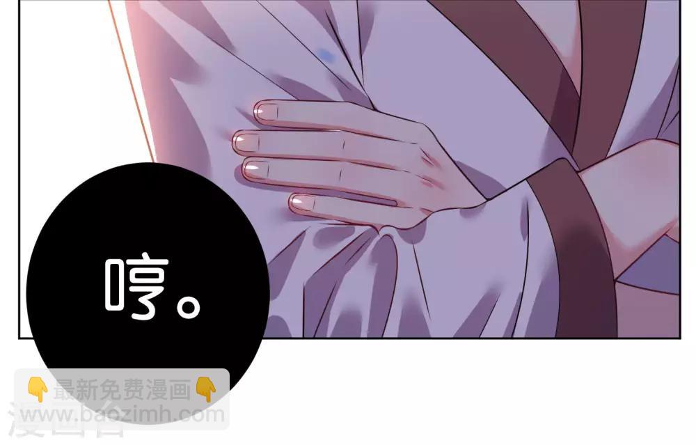 第72话-第72话