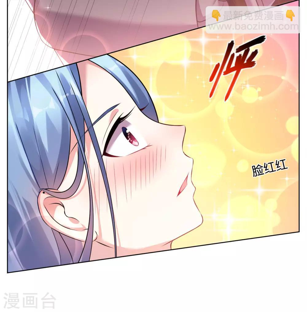 第72话-第72话