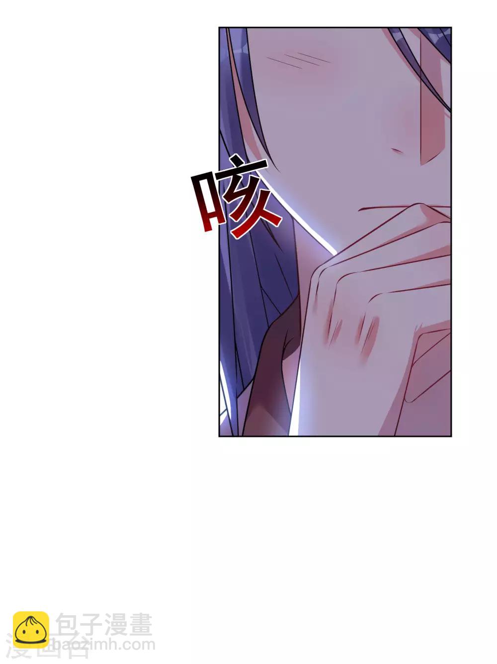 第72话-第72话