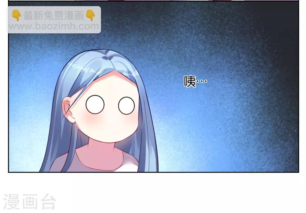第72话-第72话
