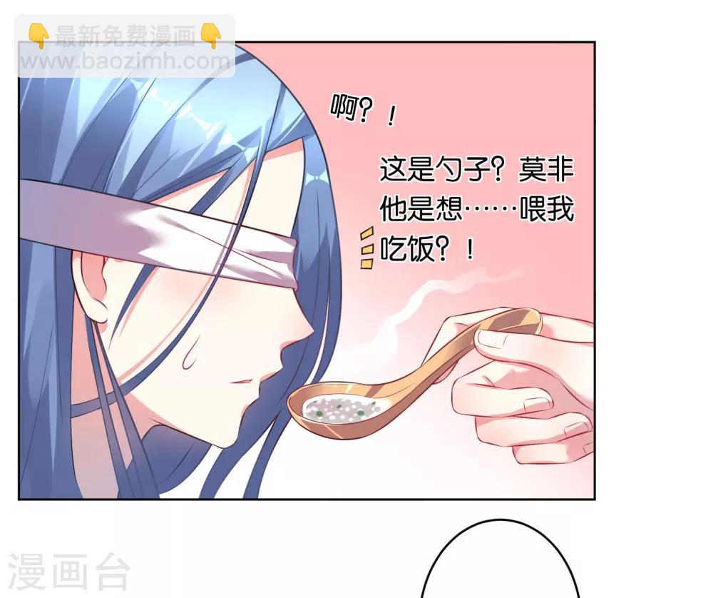 第74话-第74话