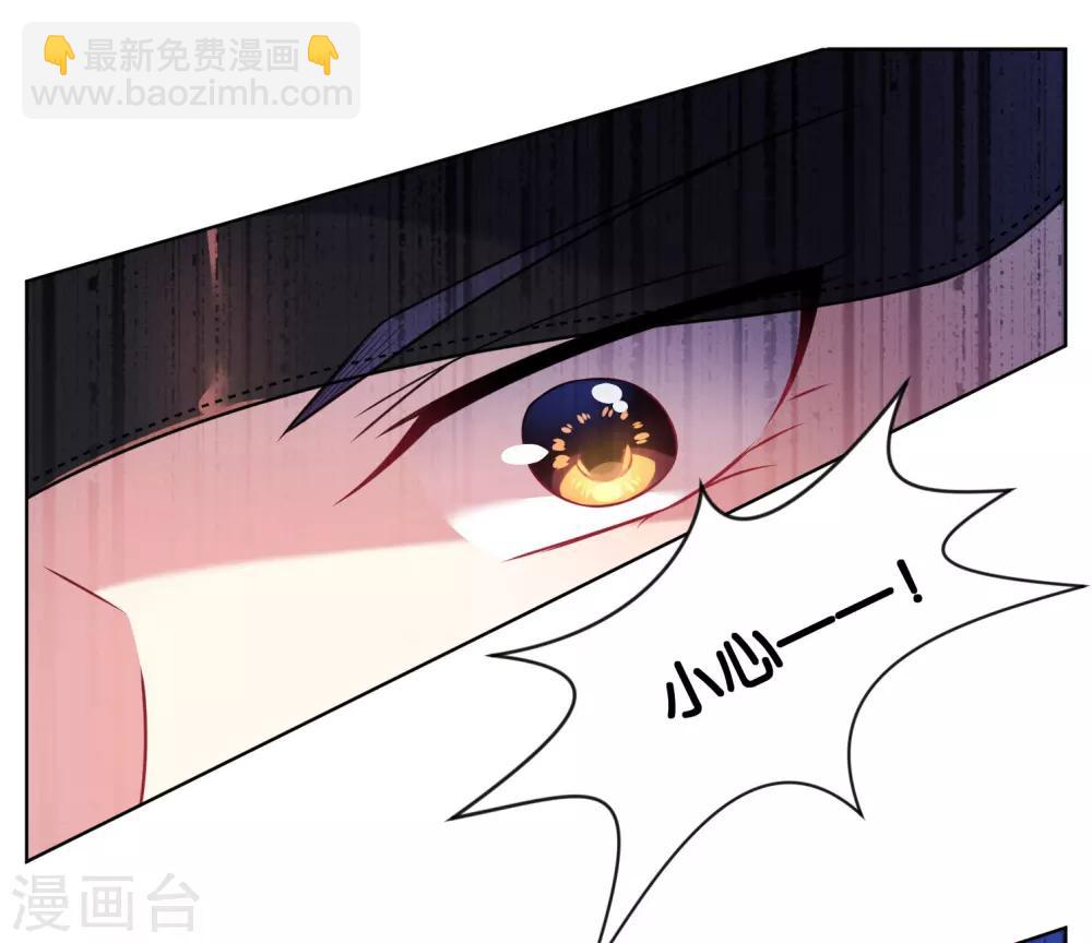 第74话-第74话