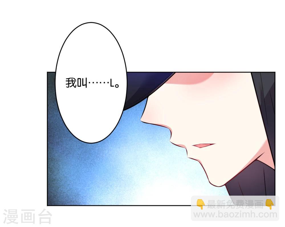 第74话-第74话