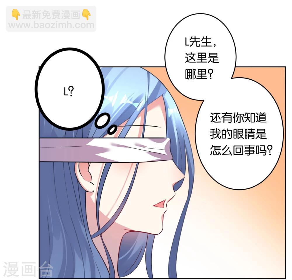 第74话-第74话