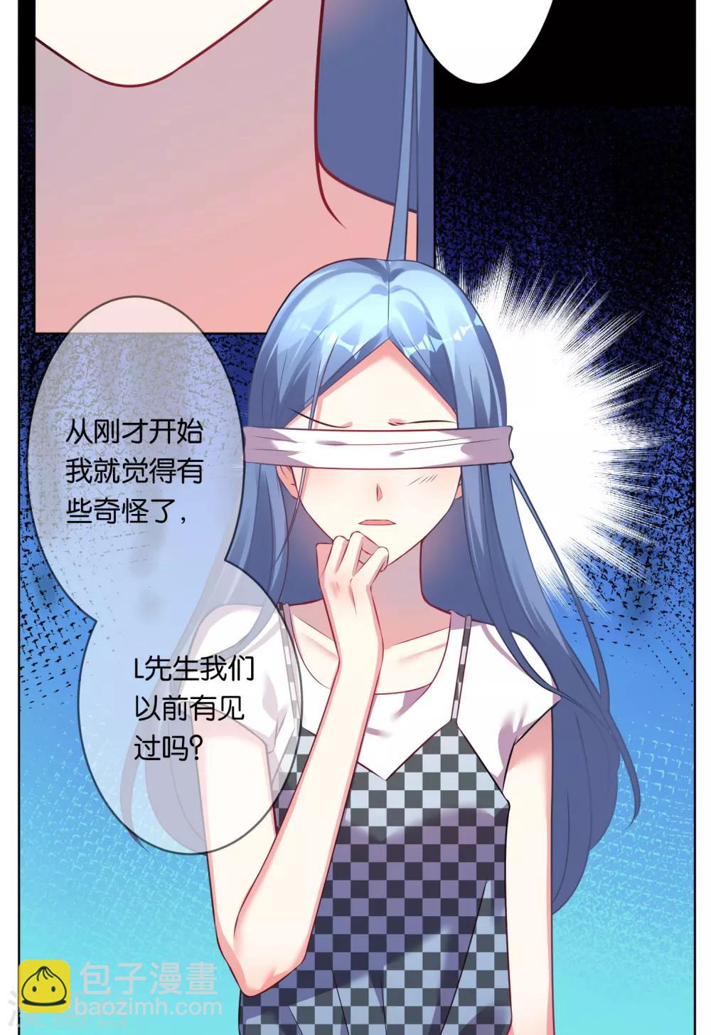 第74话-第74话