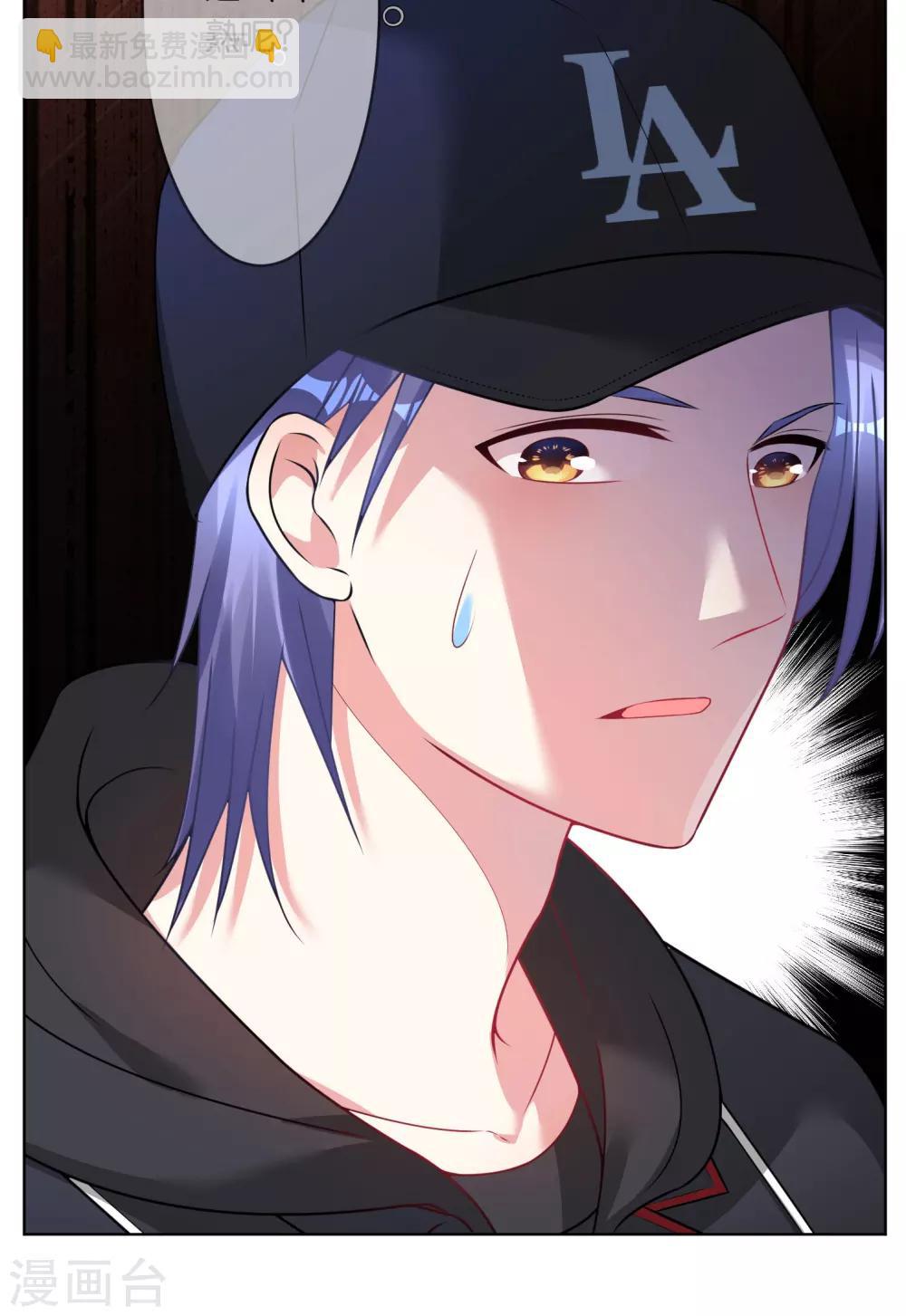 第74话-第74话