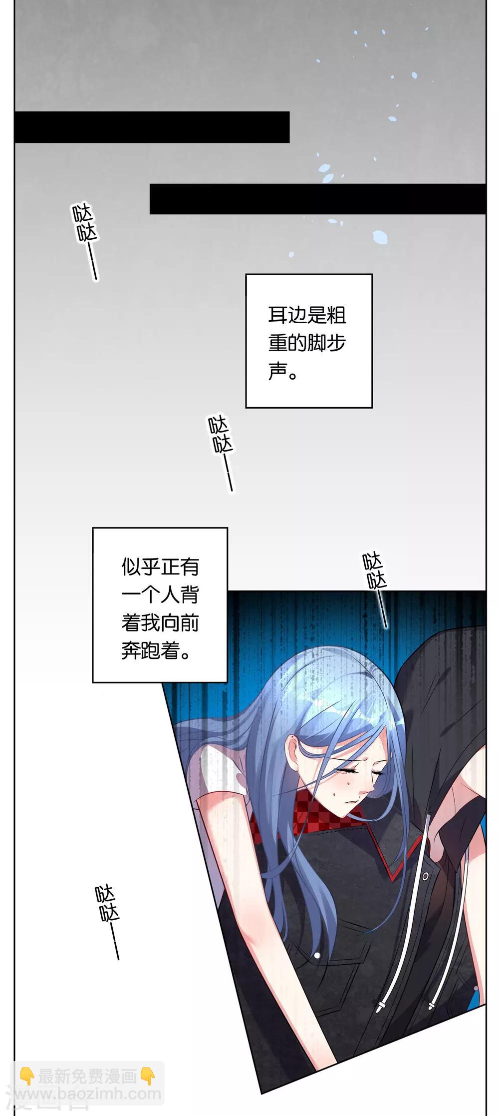 第74话-第74话