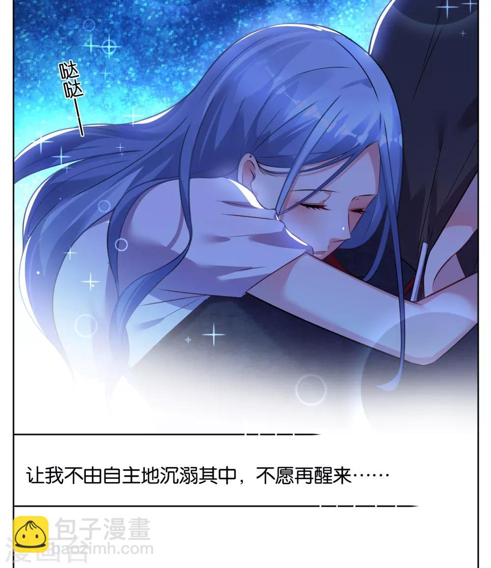 第74话-第74话