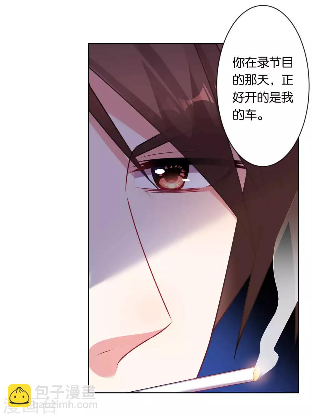 第78话-第78话