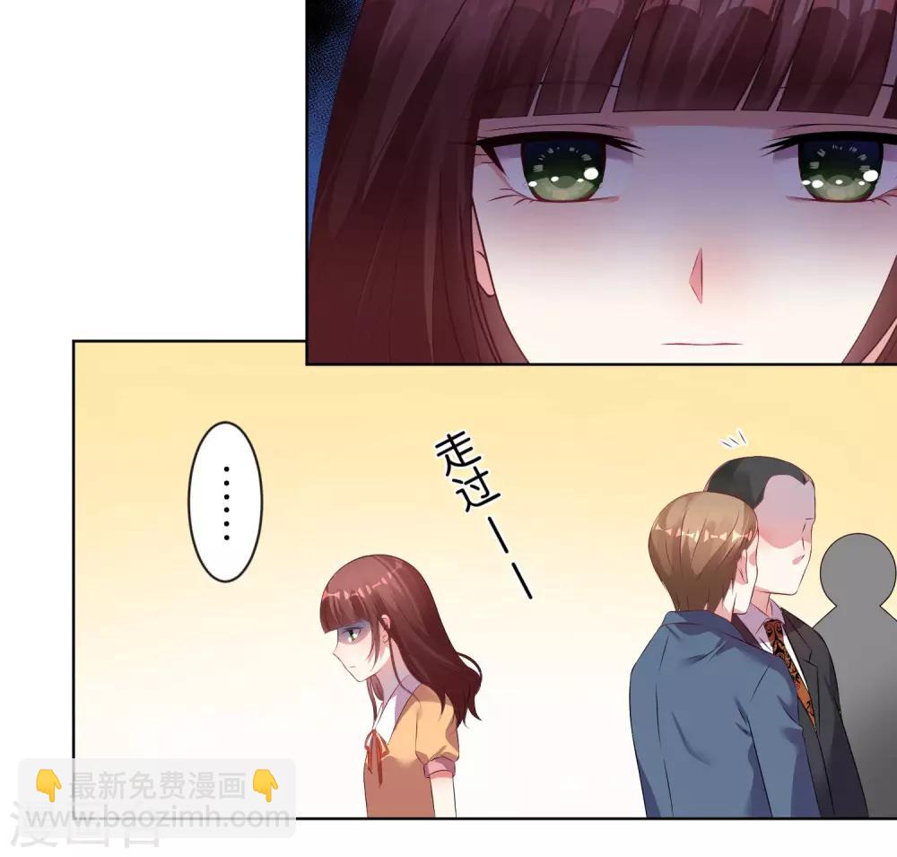 第80话-第80话