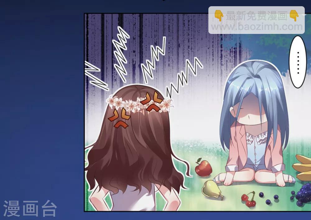 第84话-第84话