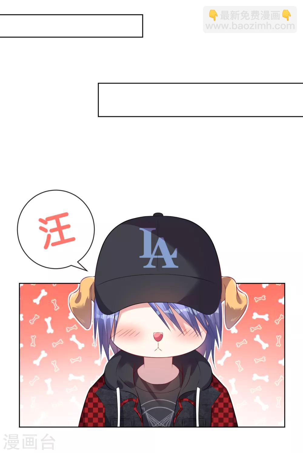 第84话-第84话