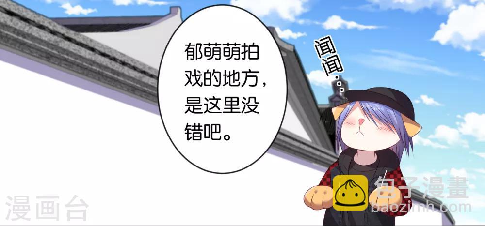 第84话-第84话