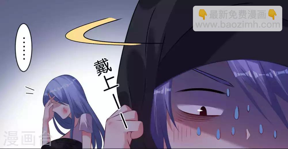 第88话-第88话