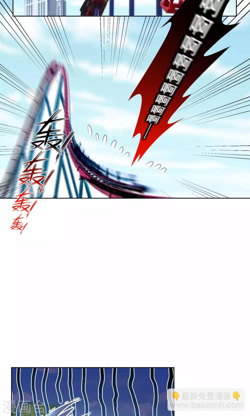 第100话-第100话