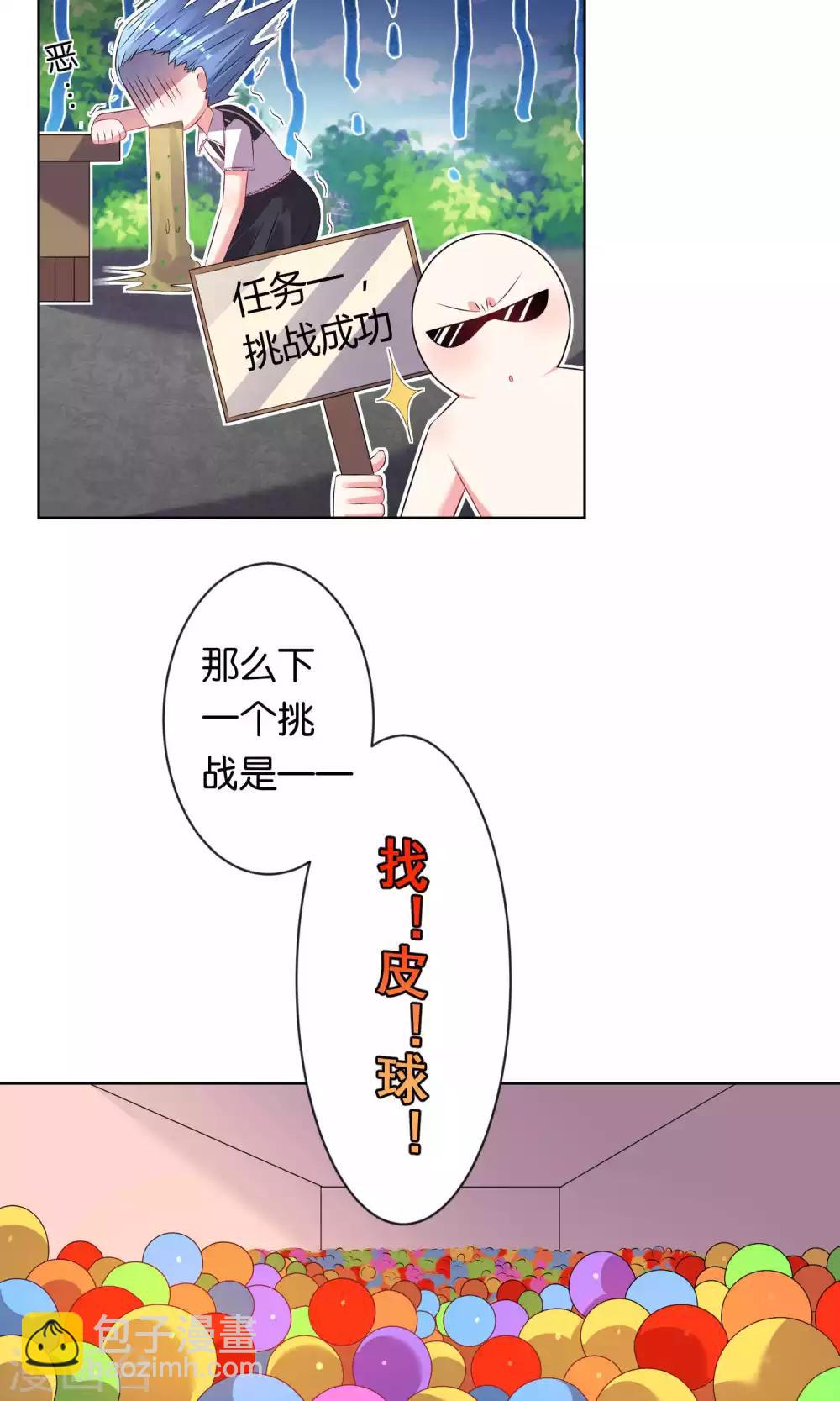 第100话-第100话
