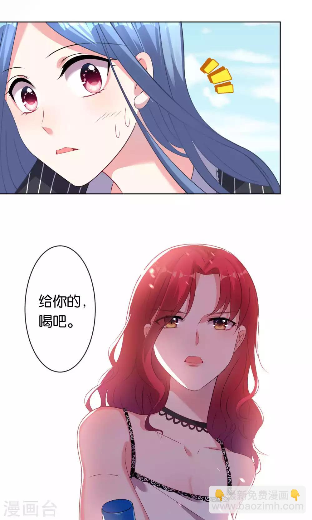 第100话-第100话