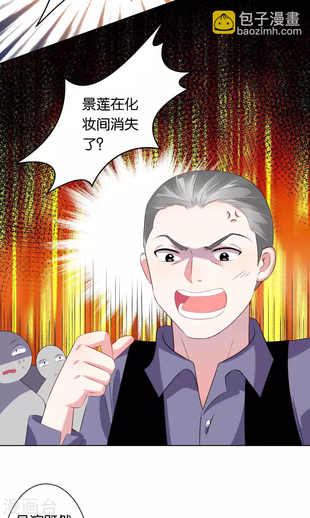 第100话-第100话