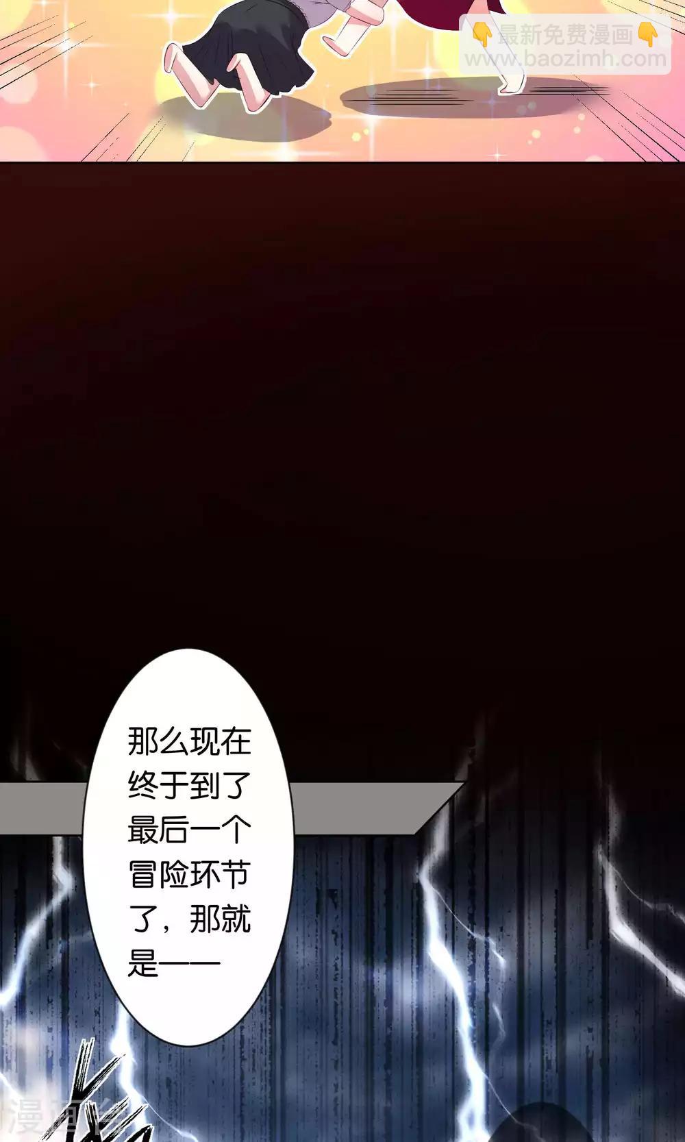 第100话-第100话
