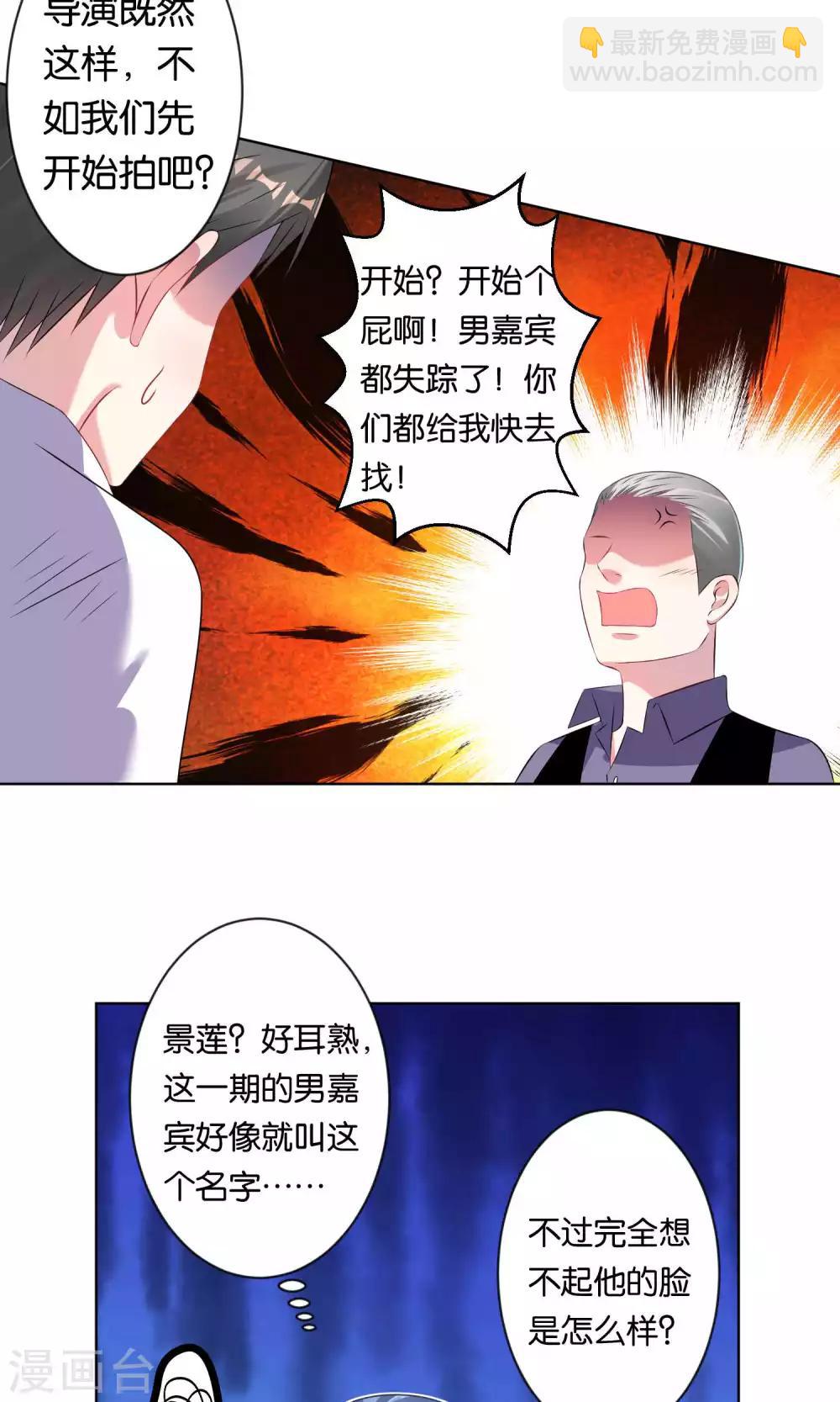 第100话-第100话