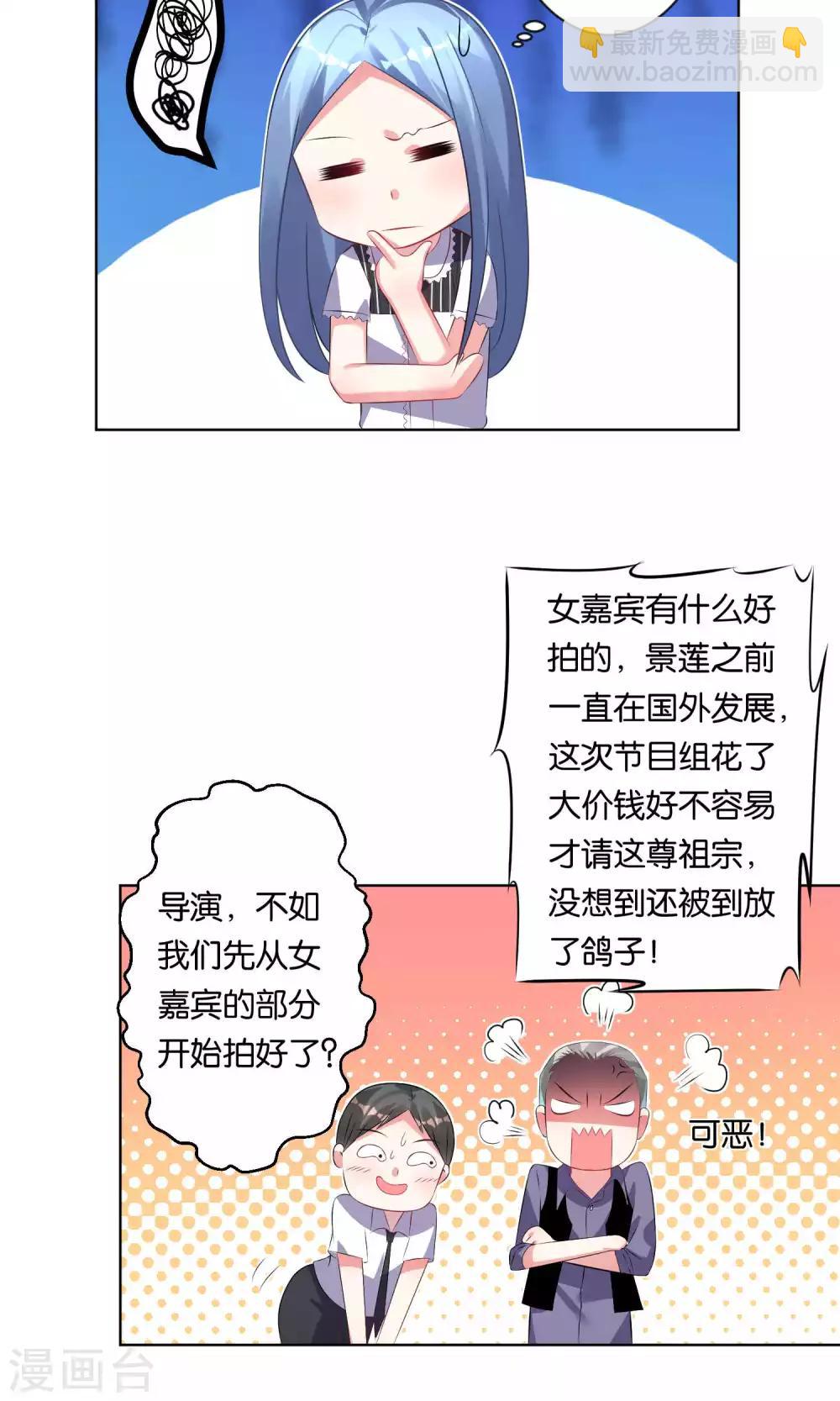 第100话-第100话