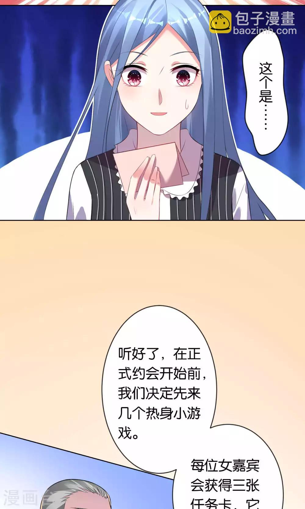 第100话-第100话
