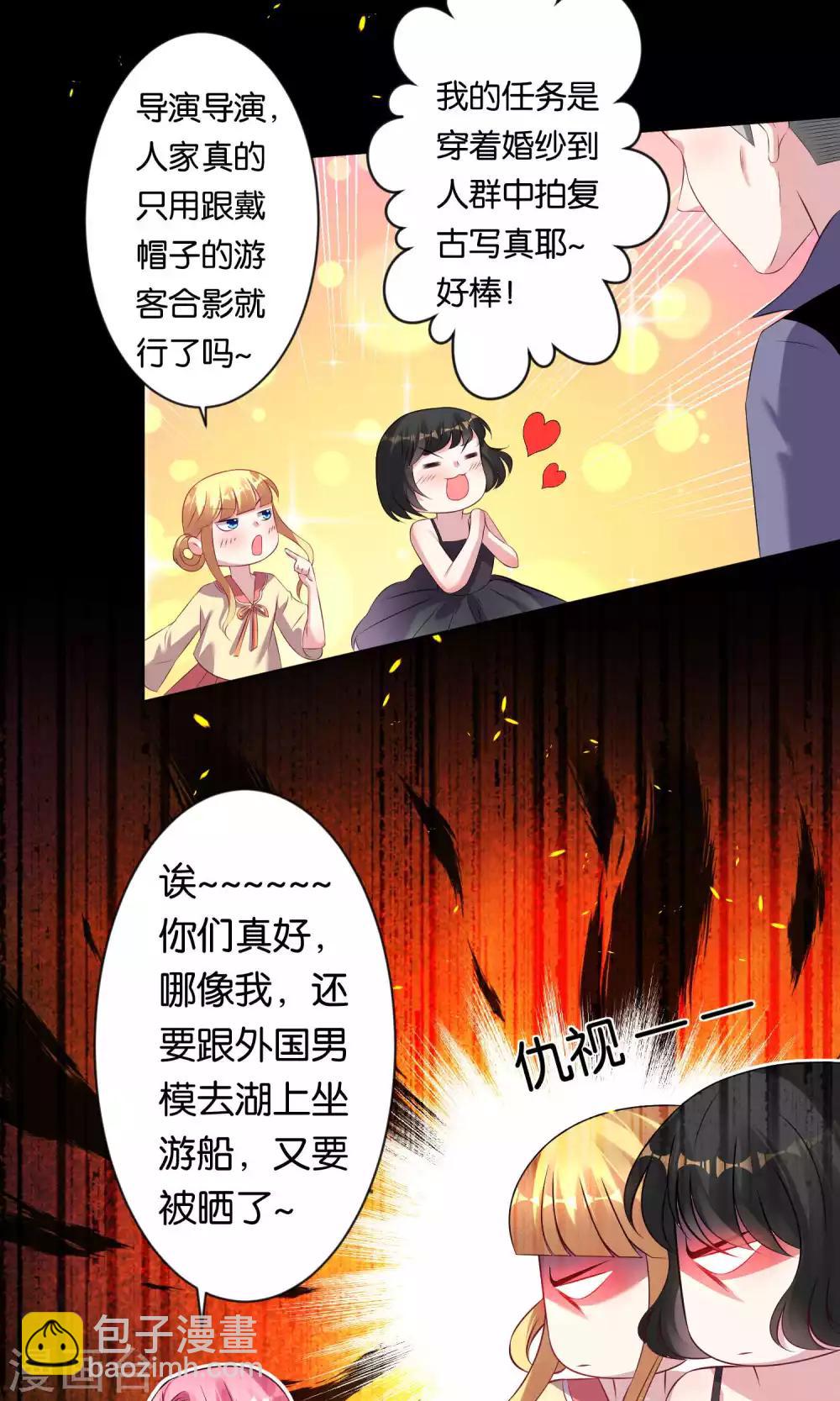 第100话-第100话