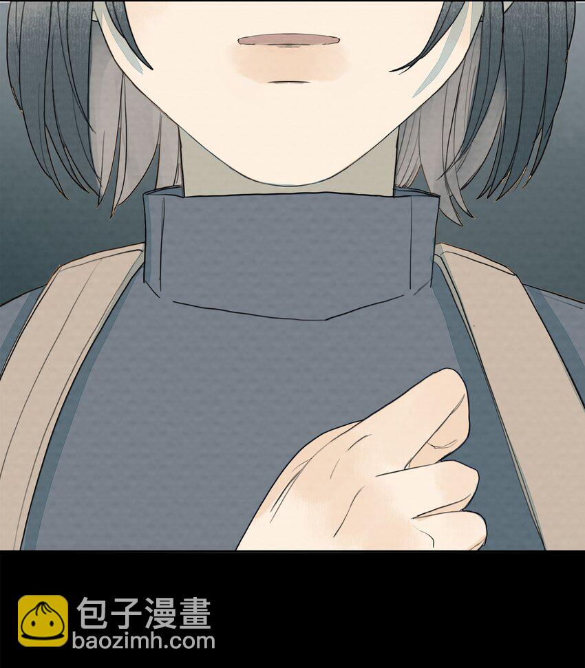 017 你会喜欢我吗？-第18话