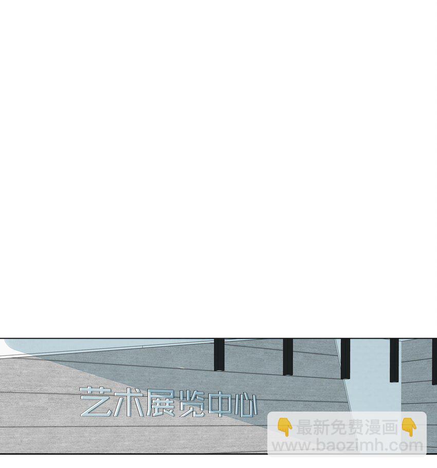 019 她的罪恶-第20话