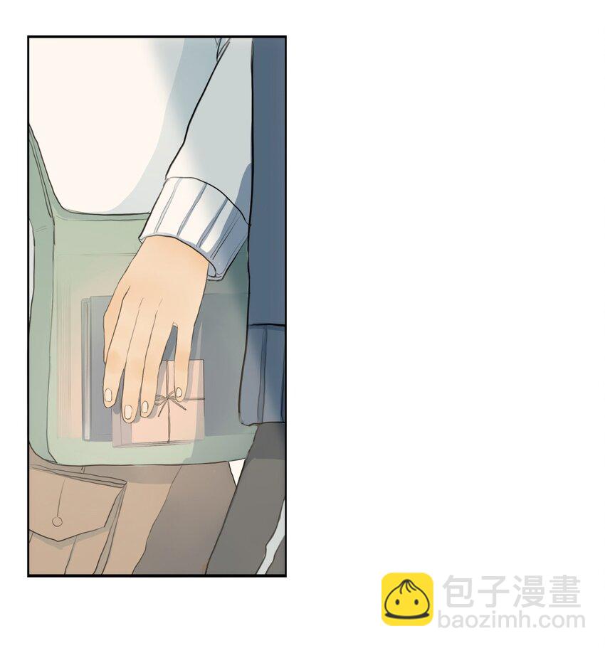 004 那个保护你的女孩是谁？-第4话