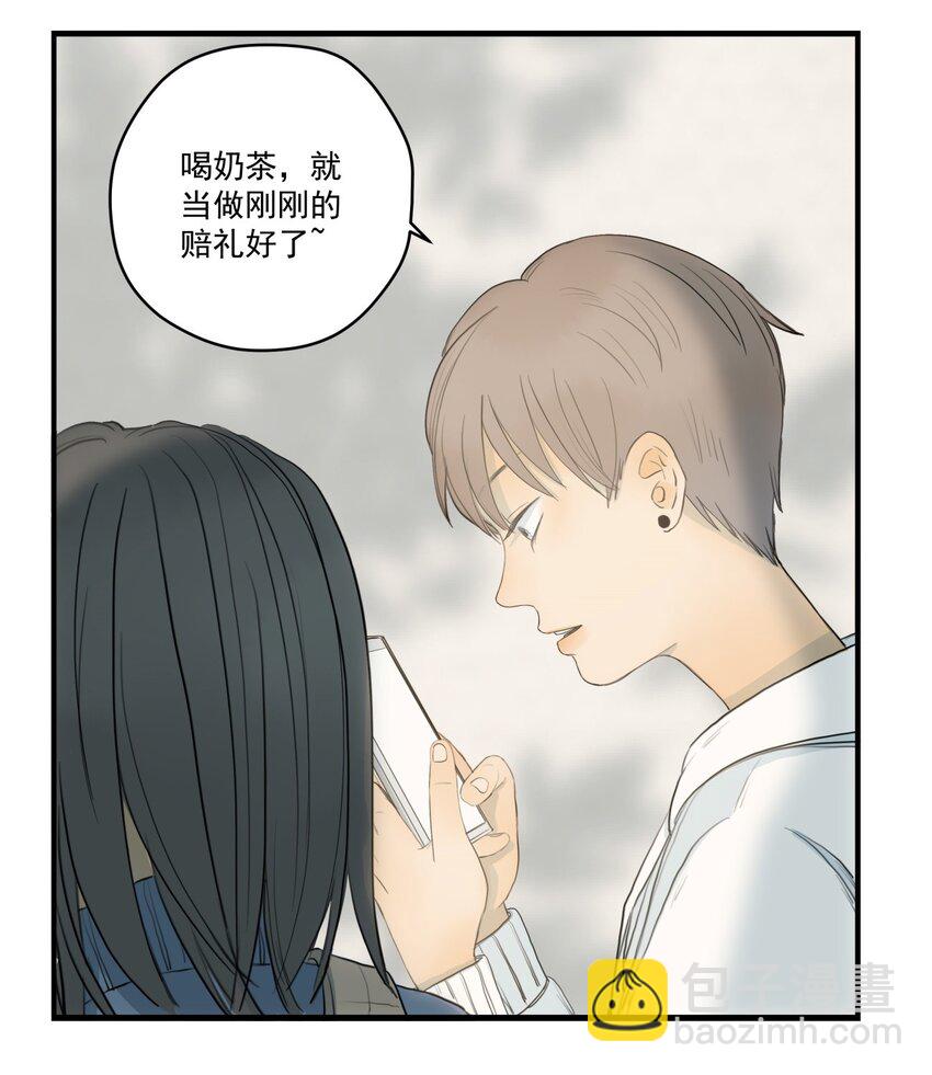 004 那个保护你的女孩是谁？-第4话