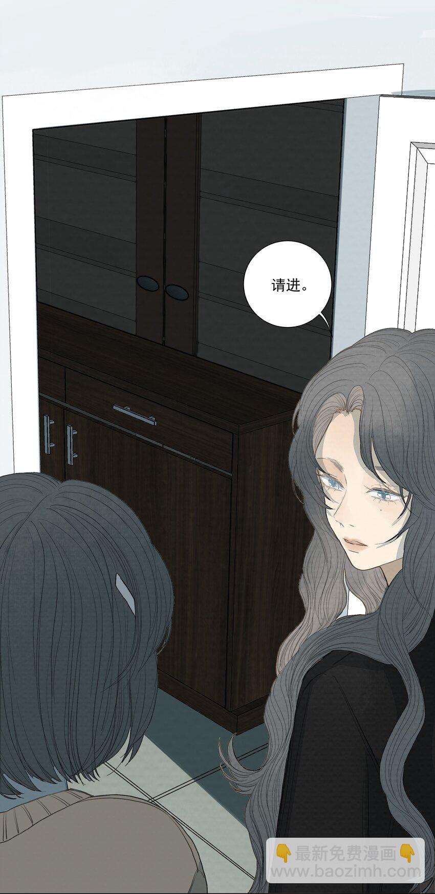 032 我喜欢养狗-第34话