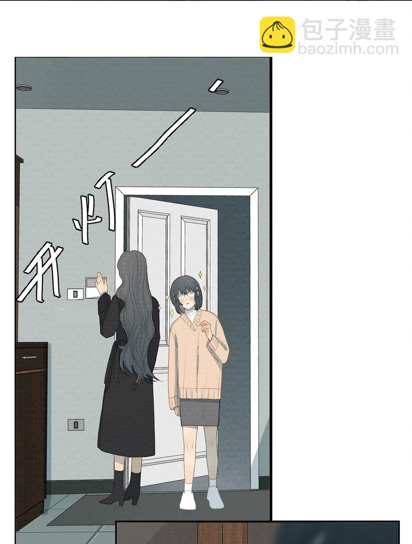 032 我喜欢养狗-第34话