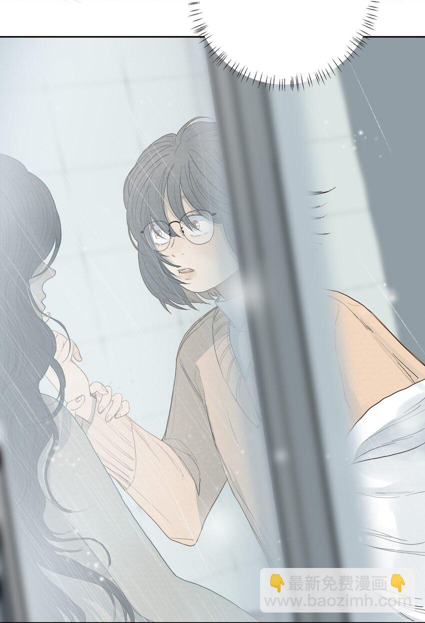 032 我喜欢养狗-第34话