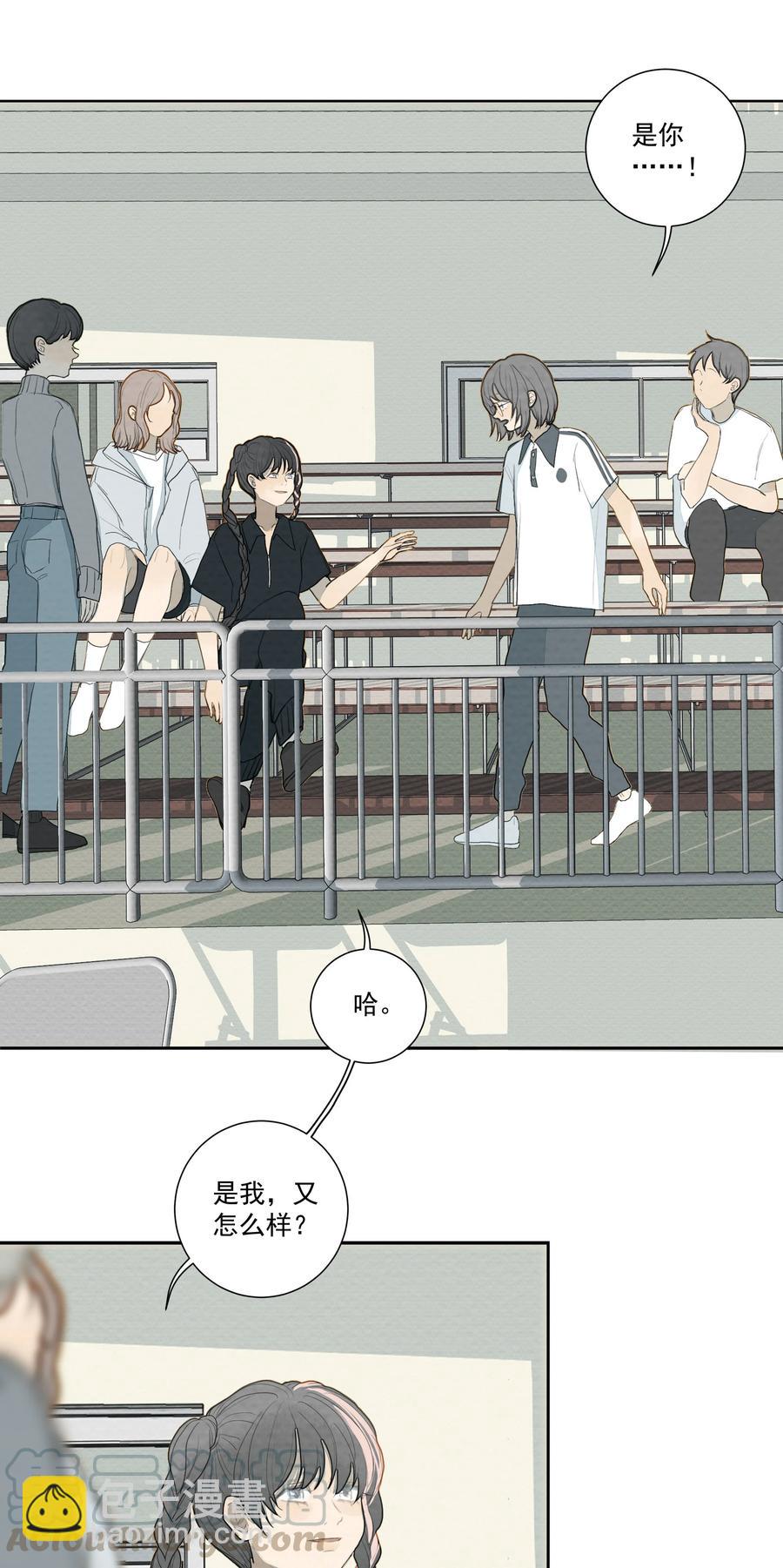 035 你这个杀人犯！-第36话