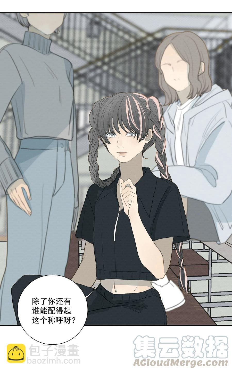 035 你这个杀人犯！-第36话