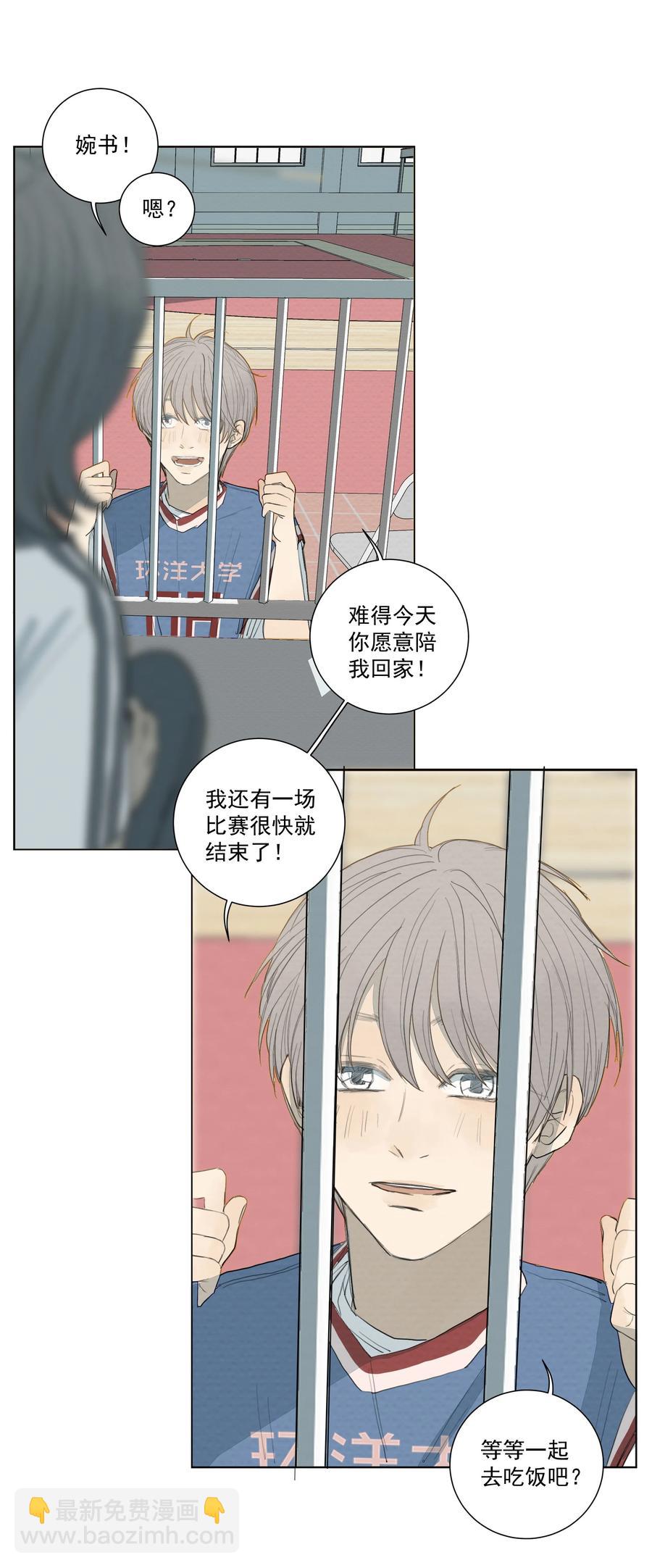 035 你这个杀人犯！-第36话