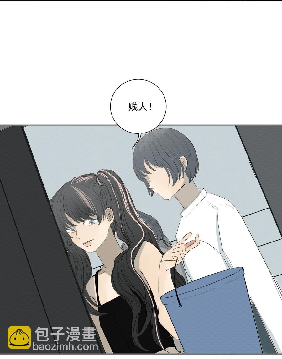 038 恶意？杀意！-第40话
