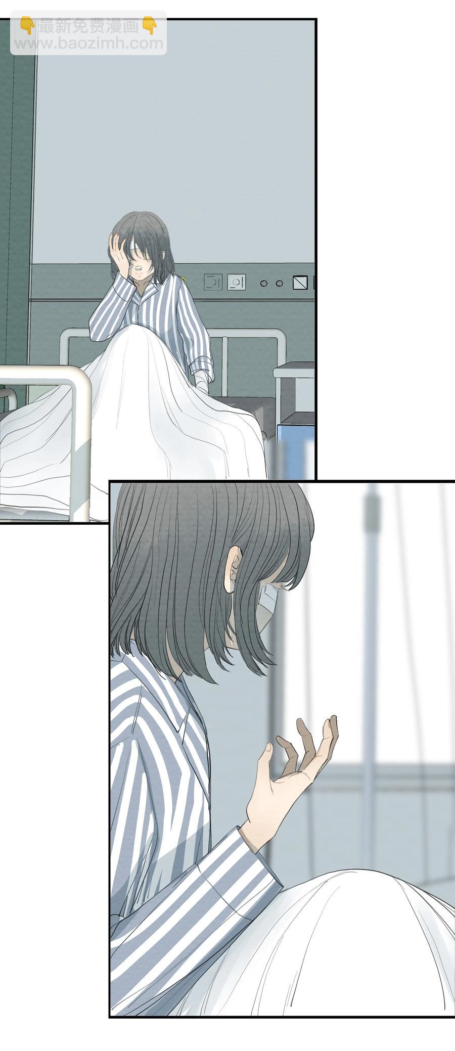 038 恶意？杀意！-第40话