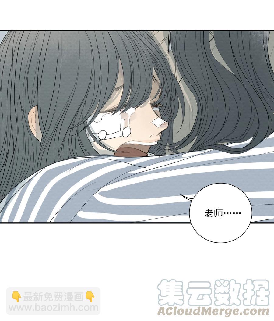038 恶意？杀意！-第40话