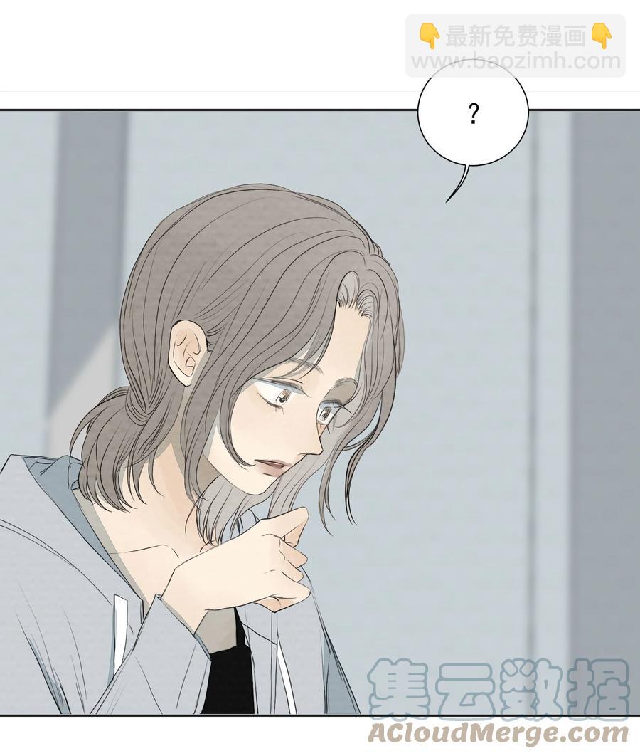 048 祸发齿牙-第50话