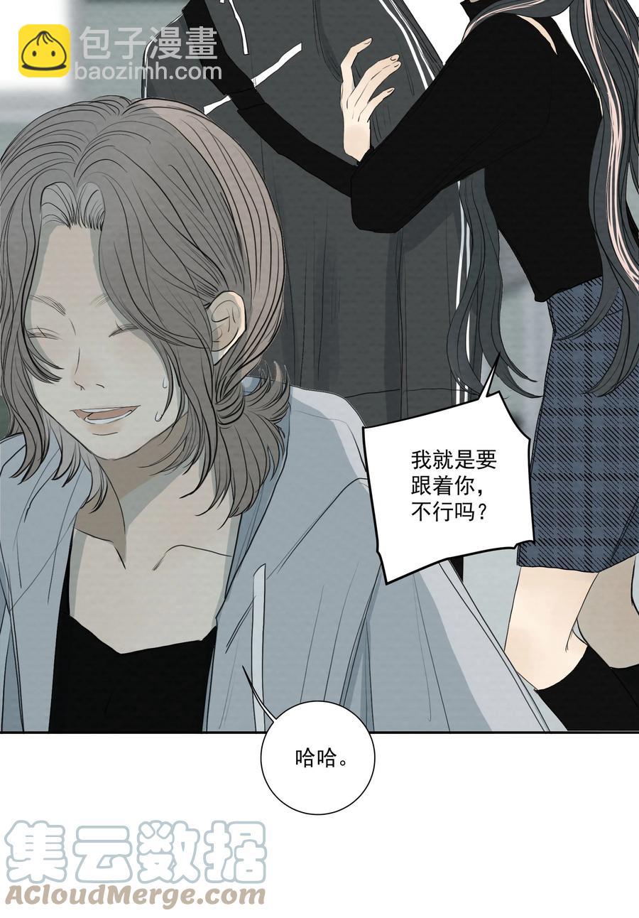 048 祸发齿牙-第50话
