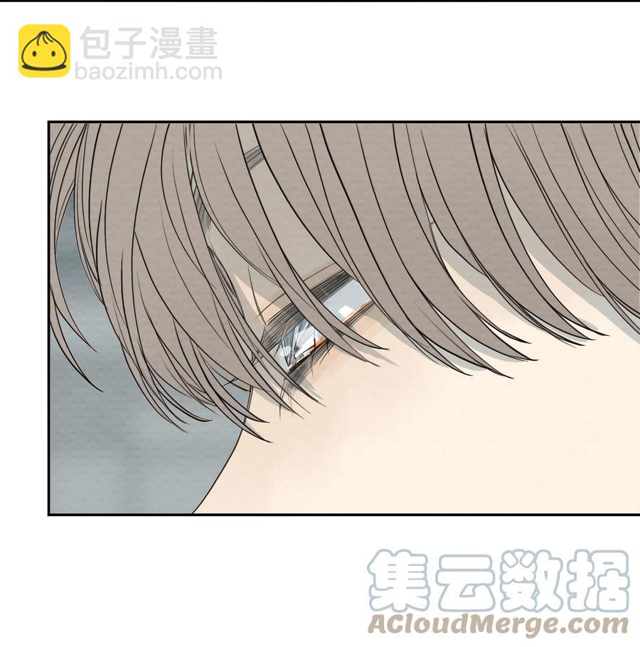 053 一封情书-第56话