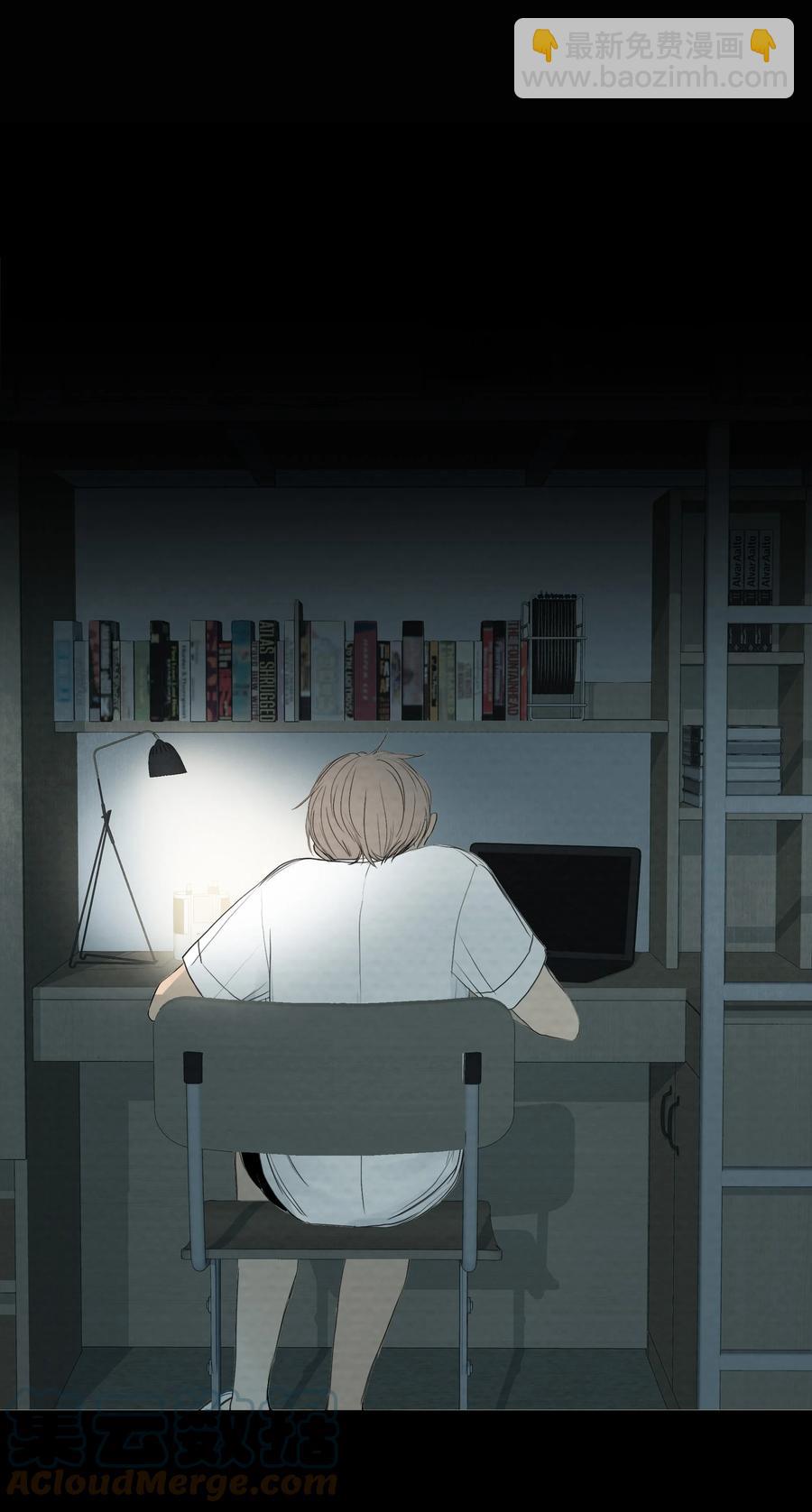 053 一封情书-第56话