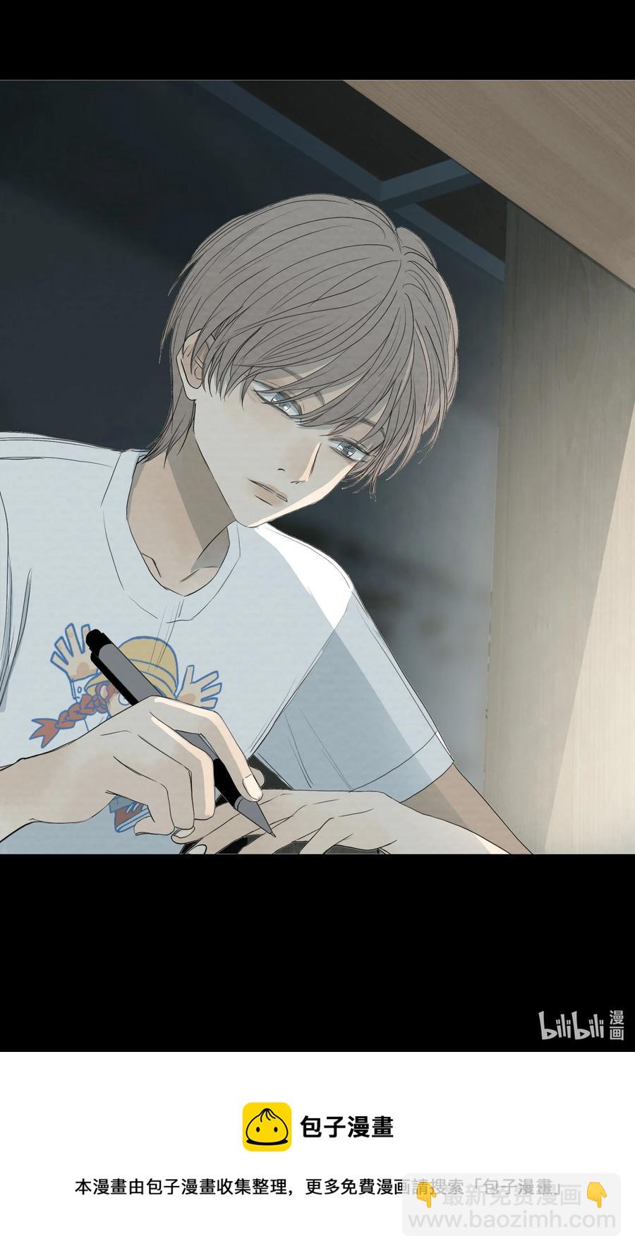 053 一封情书-第56话