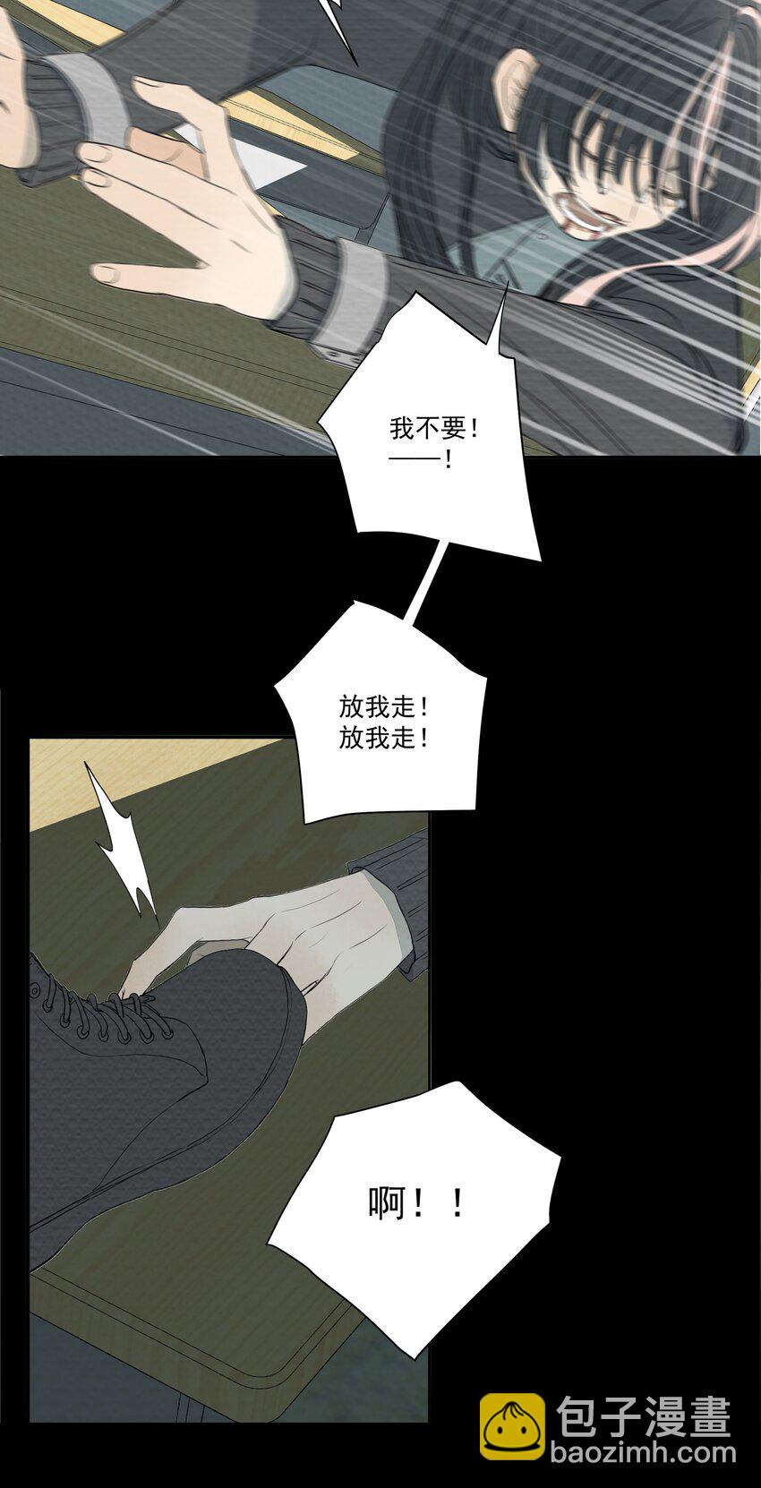 057 俄罗斯轮盘赌-第60话