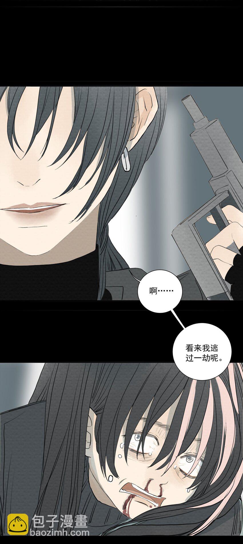 057 俄罗斯轮盘赌-第60话