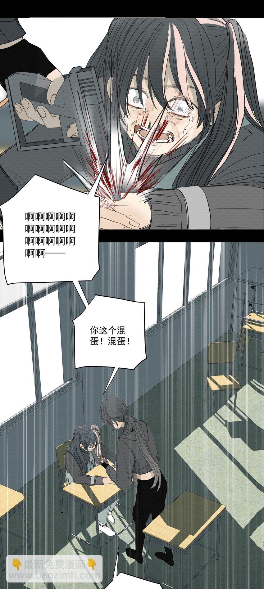 057 俄罗斯轮盘赌-第60话